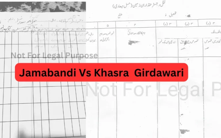 Difference Between Jamabandi and Khasra Girdawari