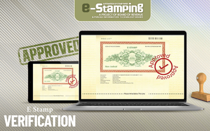 e-stamp-paper-verification-pakistan